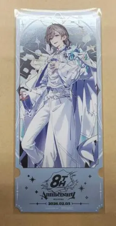 にじさんじ 8周年 特典 チケット風カード 叶