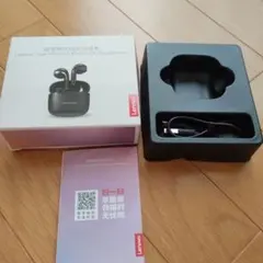 Lenovo イヤホン　ケーブルのみ　未使用のサムネイル