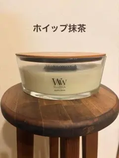 Woodwick キャンドル　ホイップ抹茶