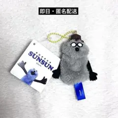 パペットスンスン　ゾンゾン　フィンガーマスコット　指人形　キーホルダー　プライズ