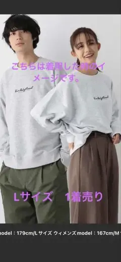 グローバルワーク　乾きやすいスウェット　グレー系　L ユニセックス