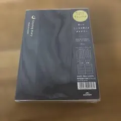 Raymay Choilog diary 2026 B7 ブラックのサムネイル