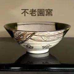 2026年最新】織部 工芸品の人気アイテム - メルカリ
