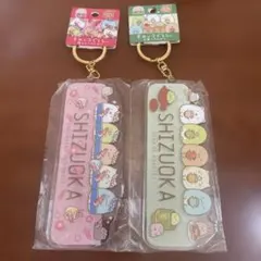 にゃんた様 リクエスト 2点 まとめ商品