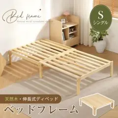 ih paper ペーパーベッド アコーディオン式 マットレス・収納袋付