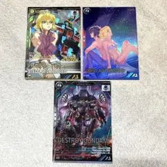 アーセナルベース　ステラ・ルーシェ　デストロイガンダム　SEED DESTINY