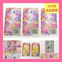 【値下げ予定なし】アイプリカード・プリフォトセット【おまけ付き】