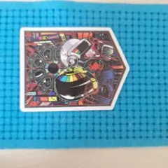 Item thumbnail for item 4429db33-c045-4d9b-b257-35ff37841001