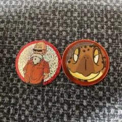 ドラゴンボールZ メンコ 亀仙人 ウミガメ 2枚セット