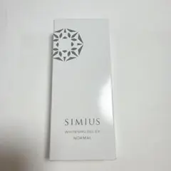 【新品未使用】シミウス　薬用ホワイトニングジェル　EX ノーマル 40g