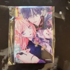 2026年最新】漫福ガチャ 春の嵐とモンスターの人気アイテム - メルカリ