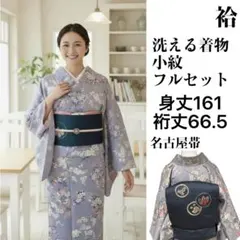 Item thumbnail for item d2958d06-060b-4a9a-9c87-a747d8a983b8