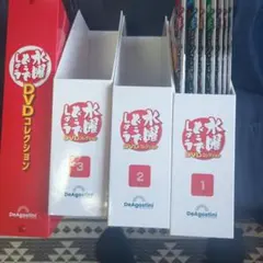中古] 水曜どうでしょうDVD ザ・ベスト(奇数・偶数)2巻セット - メルカリ