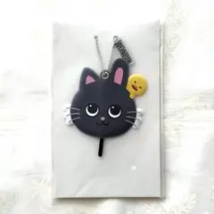 RIIZE オンラインくじ ウォンビン ミニうちわキーホルダー