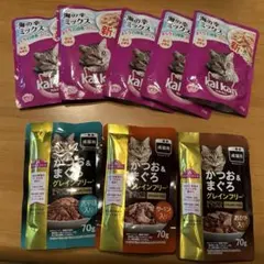 ゆきんこ様 リクエスト 2点 まとめ商品