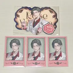 にじさんじ Rose Valentine 特典 ランダムチェキ風カード 五木左京