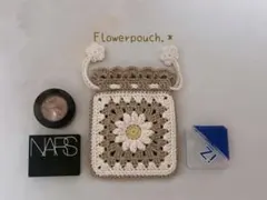 Flowerpouch お花 ミニ 巾着 ポーチ 編み物