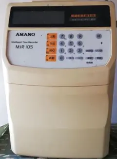 AMANO EX3000Nc タイムレコーダー 交換用インクつき - メルカリ