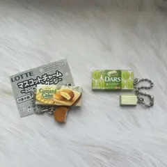 うめママ様 専用