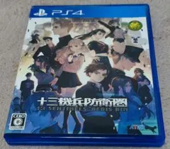 十三機兵防衛圏 13 SENTINELS:AEGIS RIM（PS4）