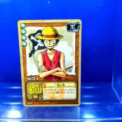 Item thumbnail for item 86395e3b-31ac-4dfa-b6ac-76db03144f30