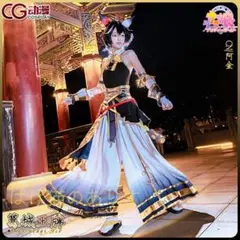 ウマ娘 カツラギエース コスプレ衣装 S