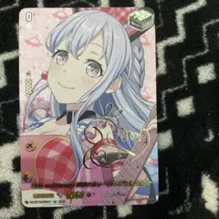 マツリカの炯 青凛 秋風マルシェ パルカ パールカード オトメイト