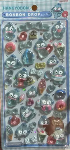 正規品　ボンボンドロップシール　サンリオ　ハンギョドンBONBONDROP