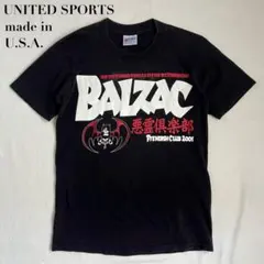 バルザック ツアーTシャツ ブラック サイズM BALZAC - メルカリ