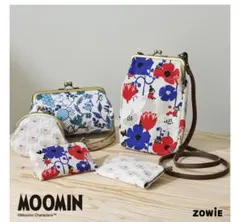 【新品未使用品！】MOOMIN ayanokojiがま口ポシェット リトルミィ