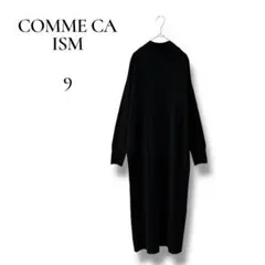 COMME CA ISM レディース　長袖　ロングニットワンピース　ブラック　M