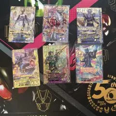 ガンバライジング　LRまとめ