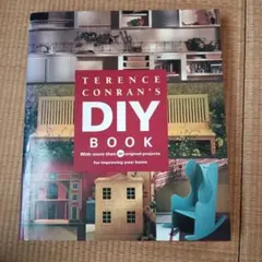 TERENCE CONRAN'S DIY BOOK サー テレンス コンラン