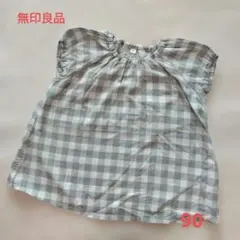 MUJI　チェック柄フリル袖ワンピース 90