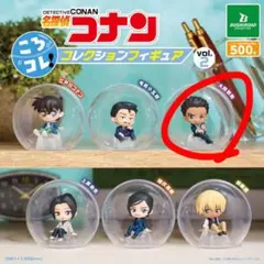 名探偵コナン 大和敢助 フィギュア