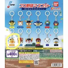 ちーたん様 リクエスト 2点 まとめ商品