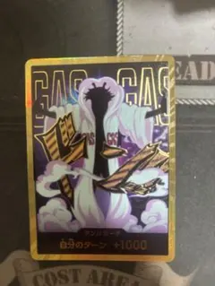 Item thumbnail for item 2103b6be-124d-49db-a542-5e77d804b1ad