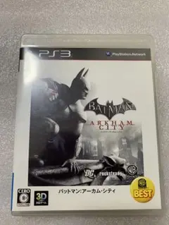 バットマンBATMAN ARKHAM CITY PS3