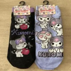 サンリオ クロミ レディース ソックス 2足セット