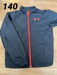 アンダーアーマー　140cm YMD ジャージ　上着　ウインドブレーカー　子供