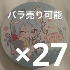 あんスタ アニカフェ アニメイトカフェ コースター 日々樹渉