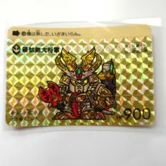 2026年最新】頑駄無大将軍カードダスの人気アイテム - メルカリ
