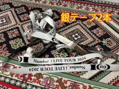 2026年最新】ナンバーアイ銀テの人気アイテム - メルカリ