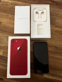 iPhone 8 (PRODUCT)RED 64GB