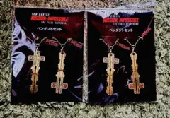 2025年最新】ミッションインポッシブル ペンダントの人気