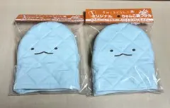 すみっコぐらし　とかげ　鍋つかみ 　2点セット