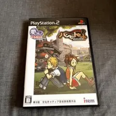 中古商品★ ポンコツ浪漫大活劇バンピートロット愛コレ!版