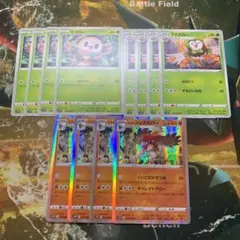 ヒスイジュナイパー　くいこむかぎづめ　進化ライン　各4枚セット