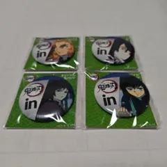 2025年最新】inゼリー 鬼滅の人気アイテム - メルカリ