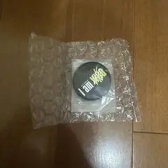 Stray Kids I am WHO 缶バッジ